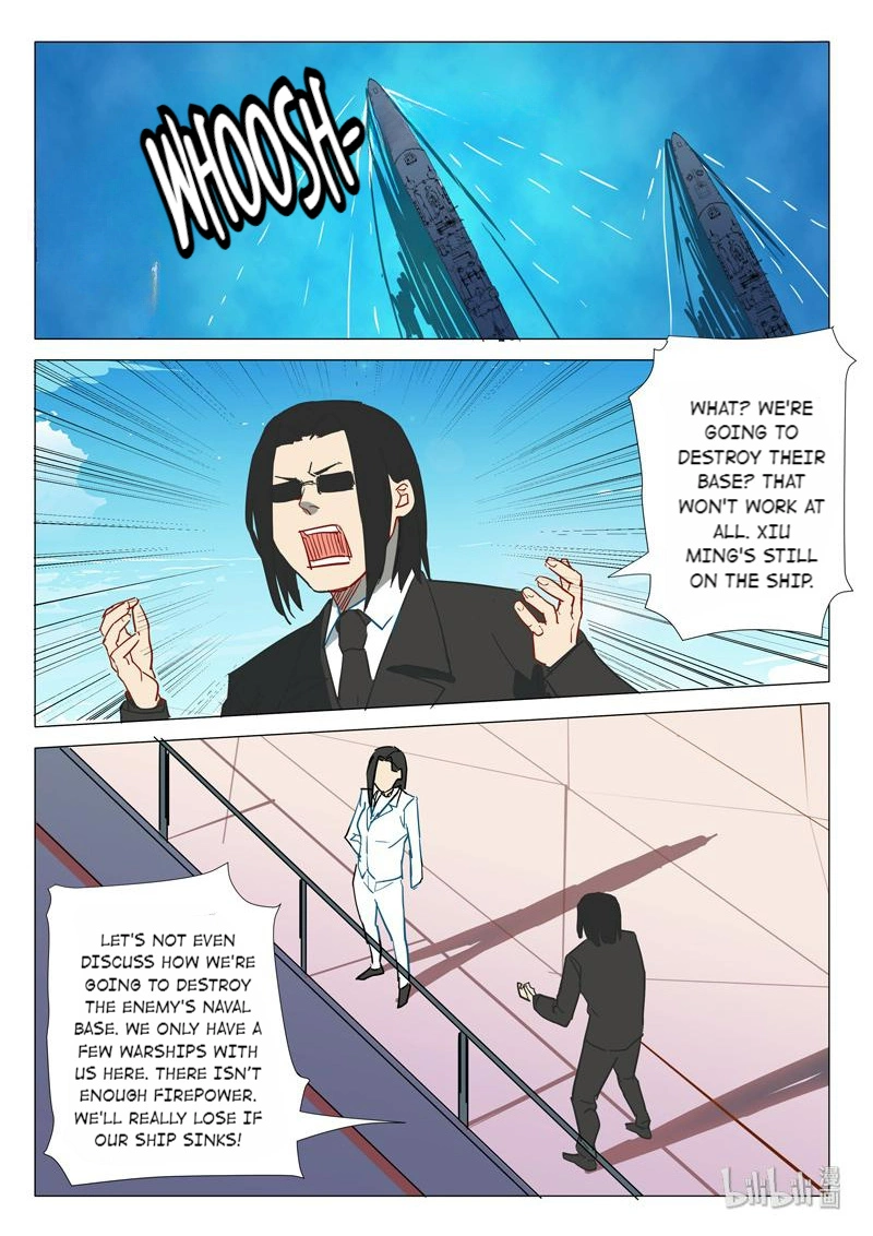 Manga page 5