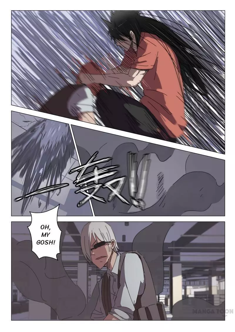 Manga page 5