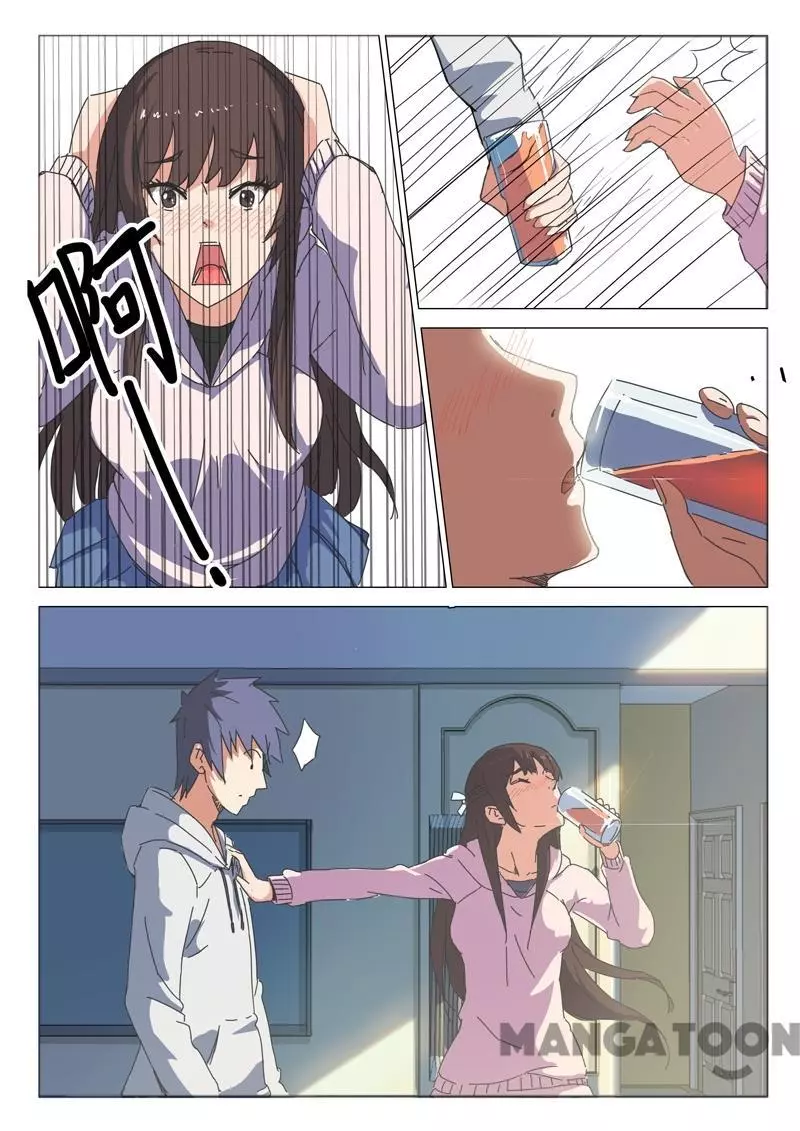 Manga page 5