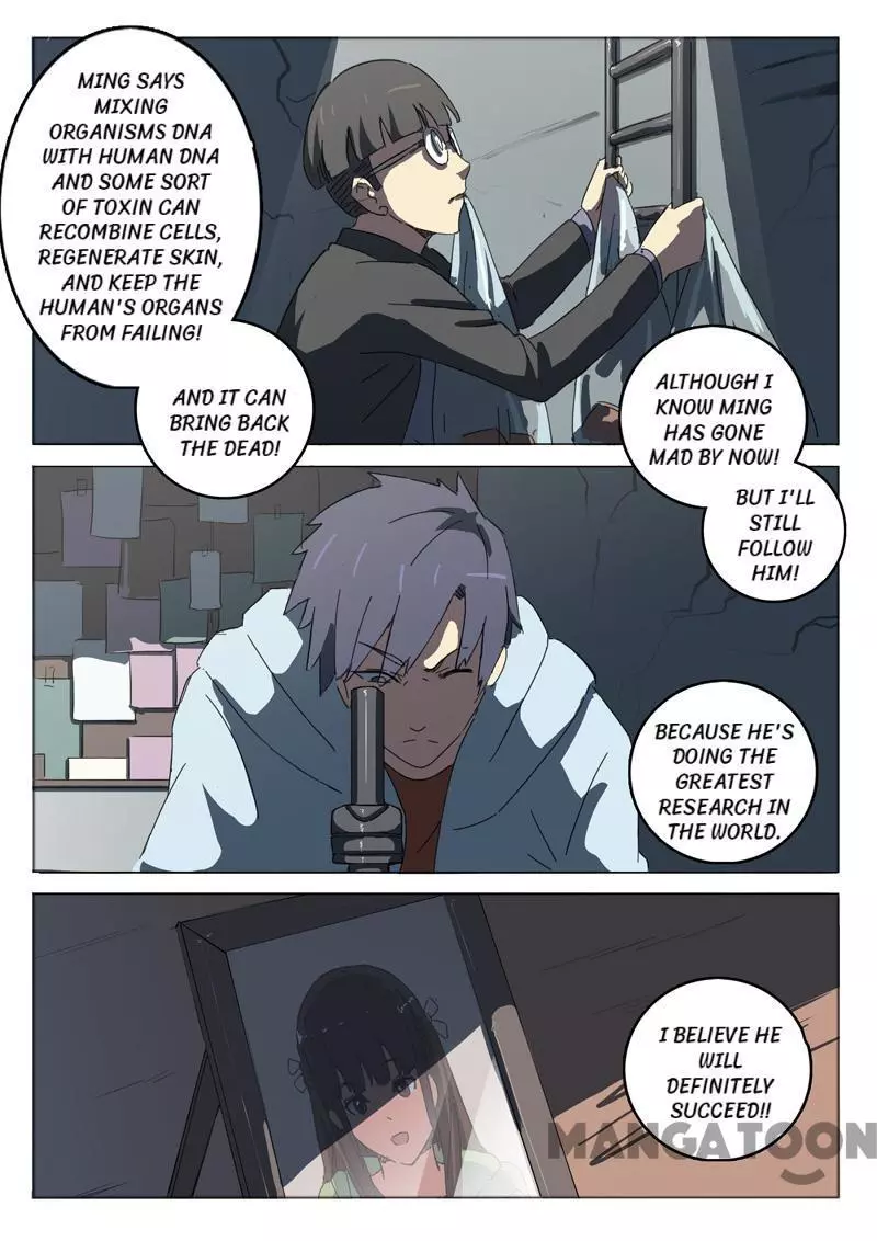 Manga page 2