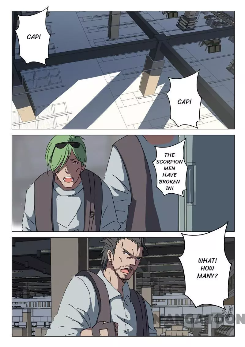 Manga page 7