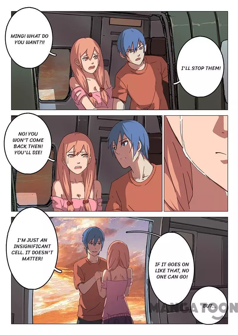 Manga page 5