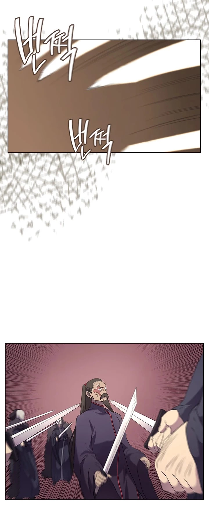 Manga page 39