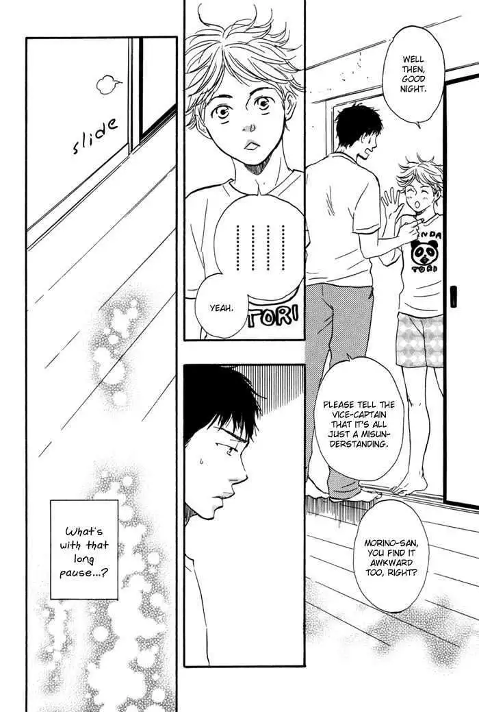 Manga page 32