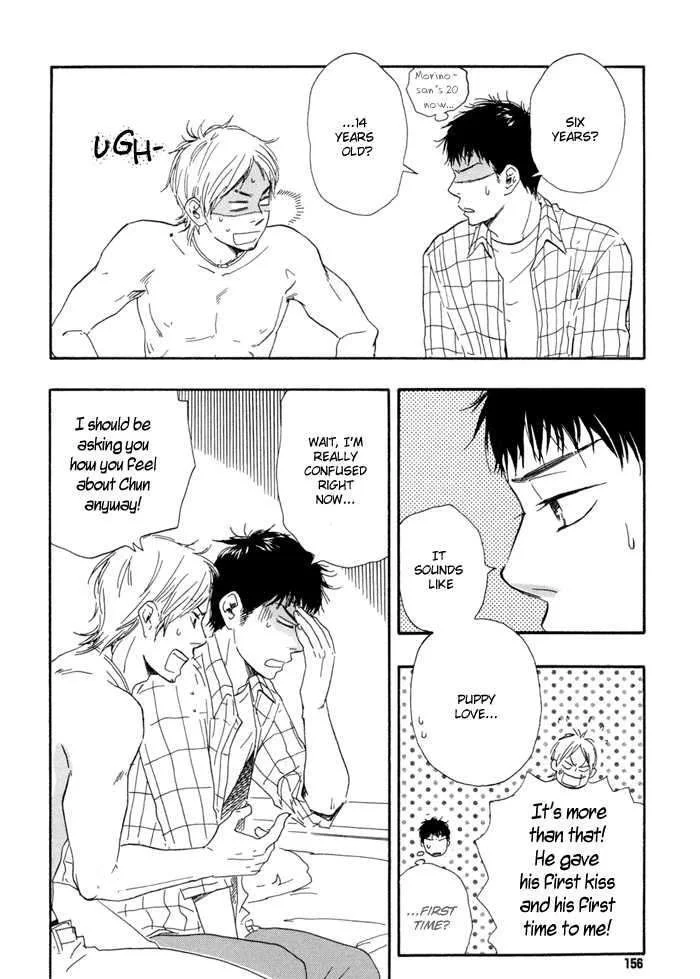 Manga page 13