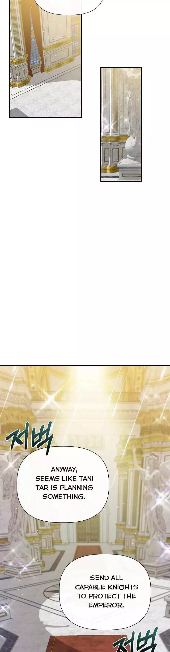 Manga page 30