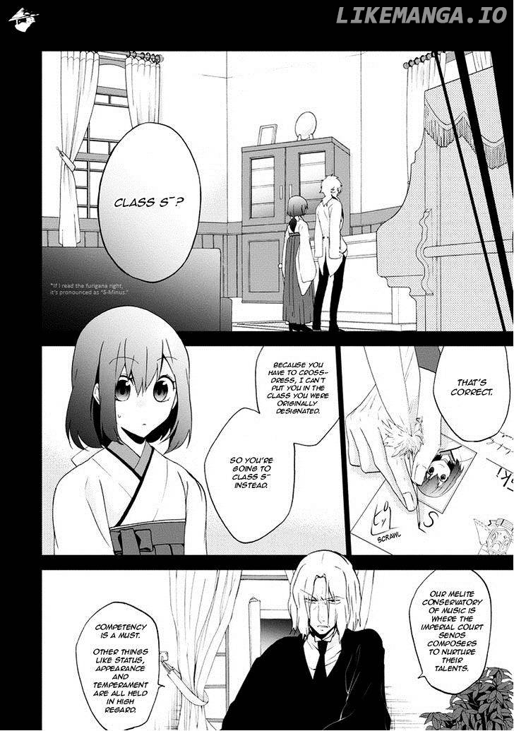 Manga page 12
