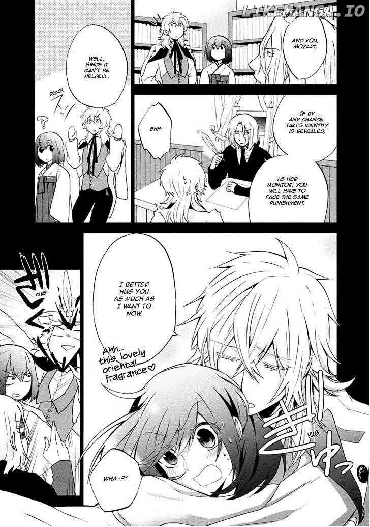 Manga page 15