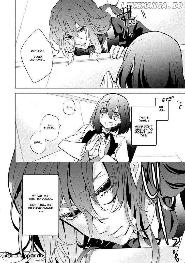 Manga page 18