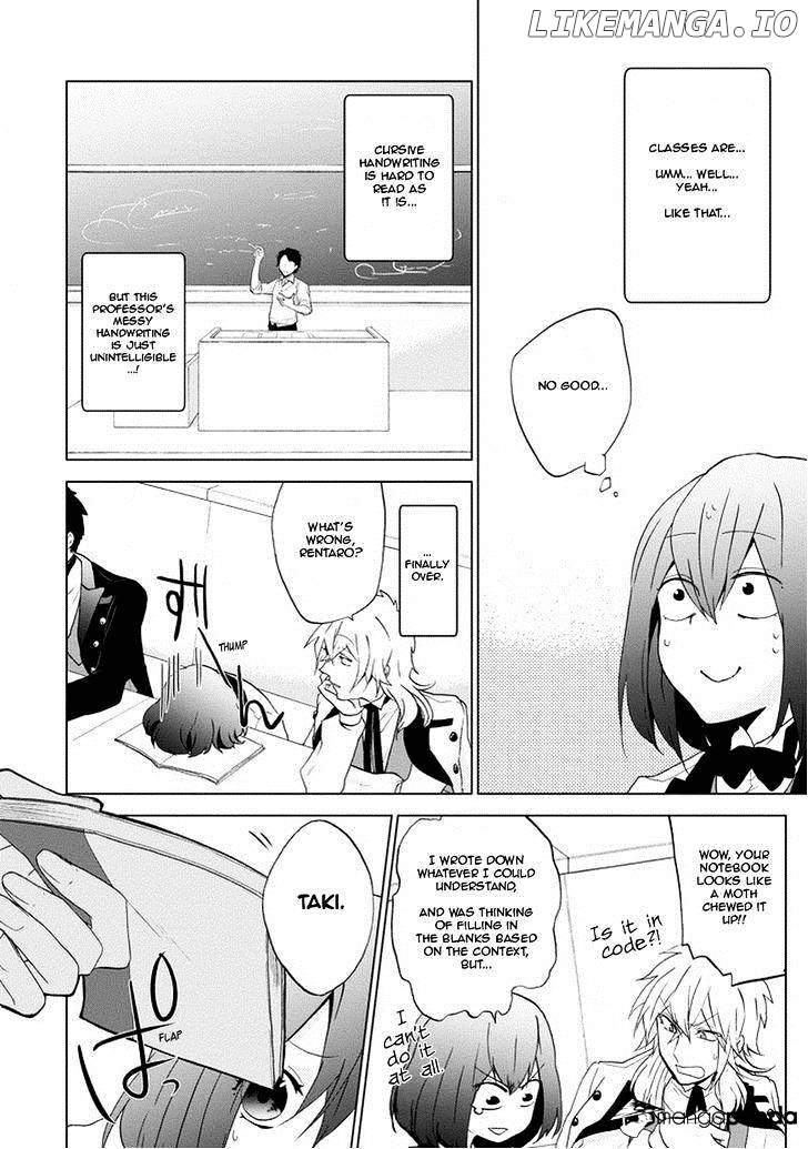 Manga page 20