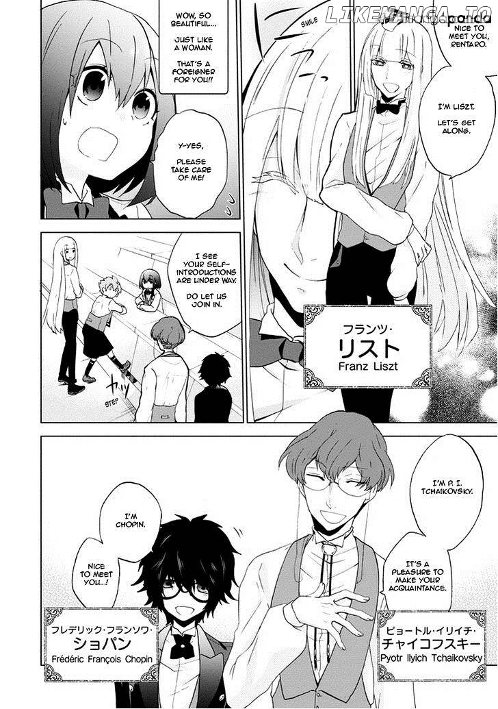 Manga page 4