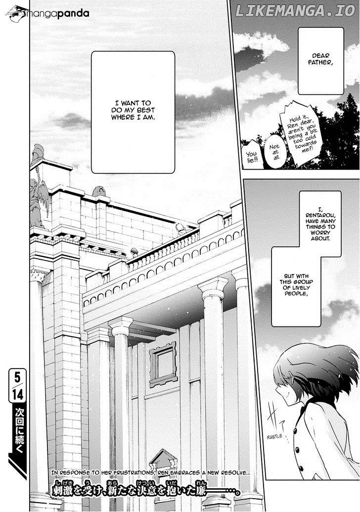 Manga page 41
