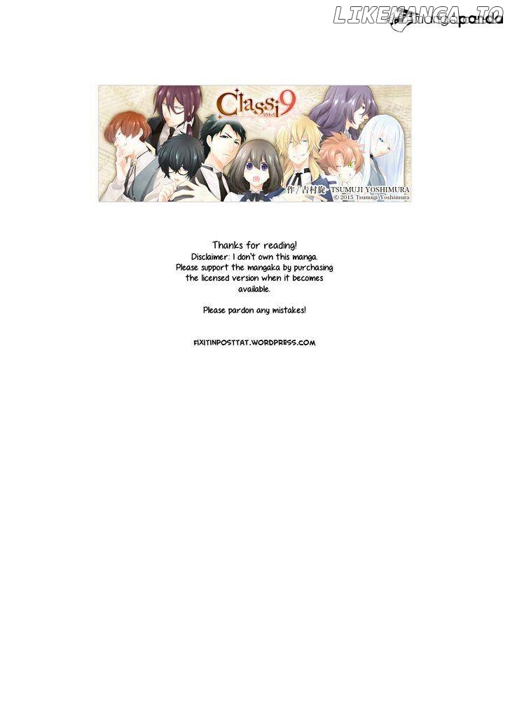 Manga page 42