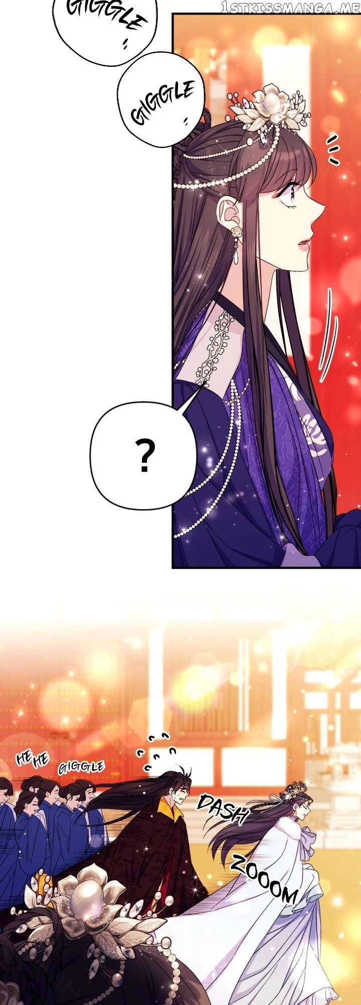 Manga page 47