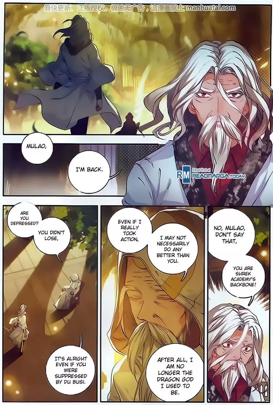Manga page 11
