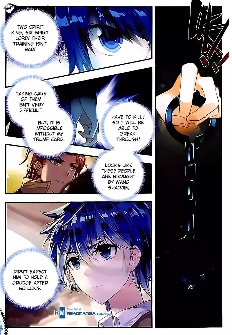 Manga page 15