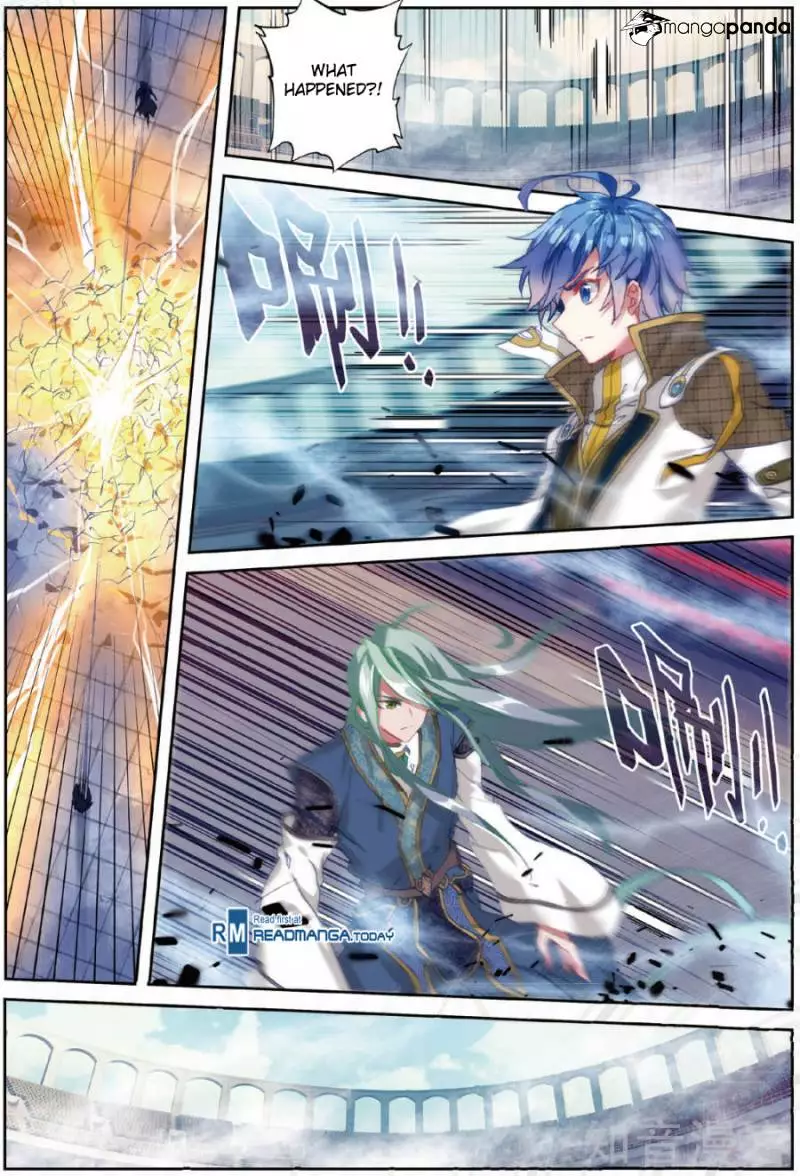 Manga page 3