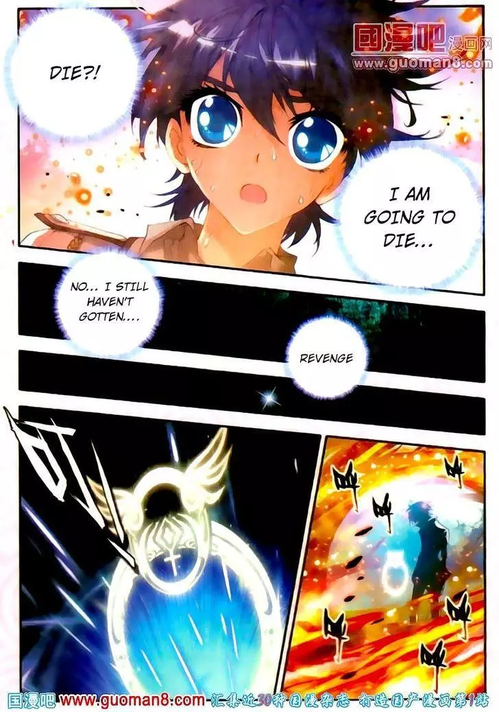 Manga page 10