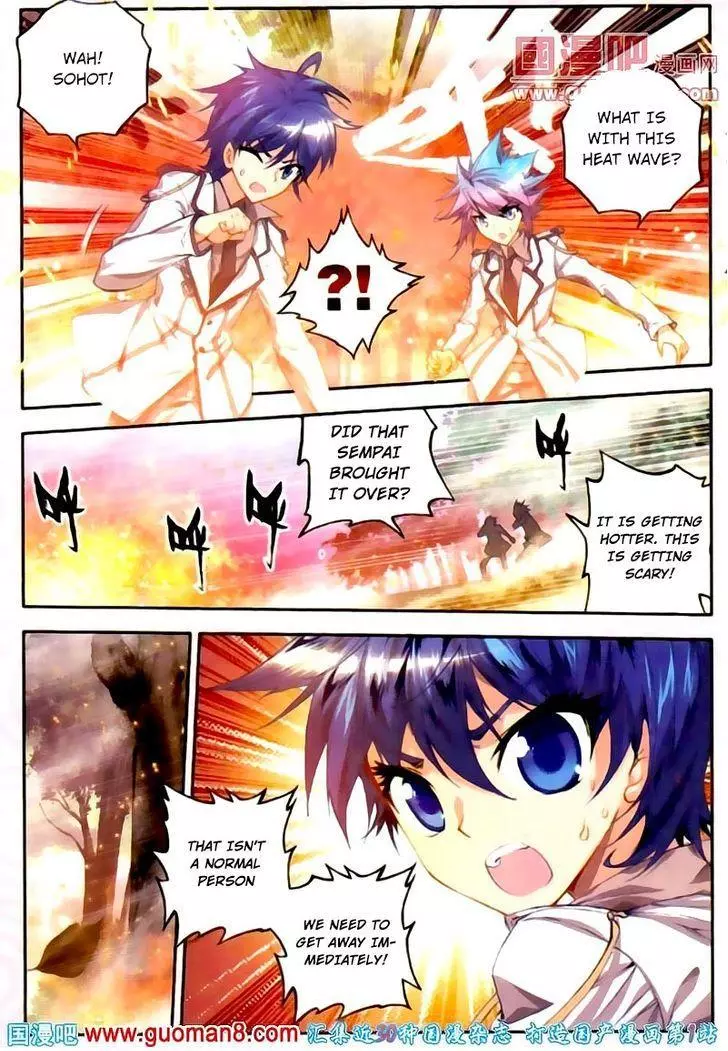 Manga page 7