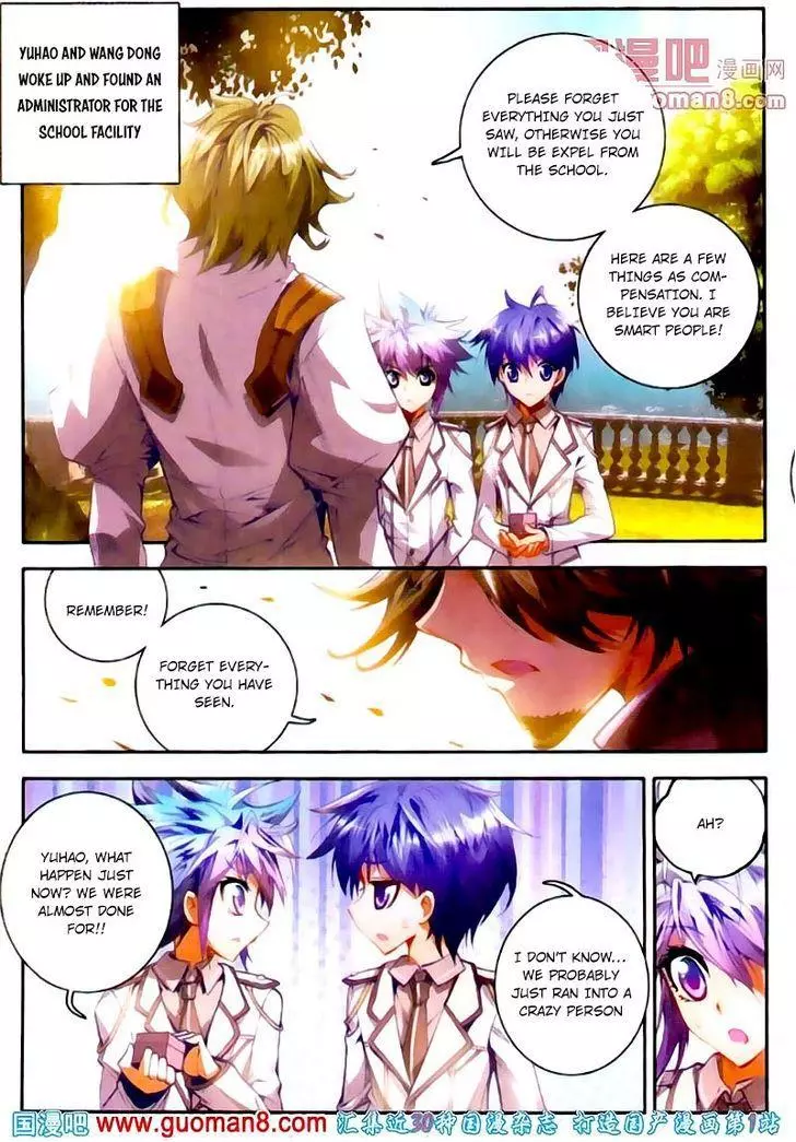 Manga page 19
