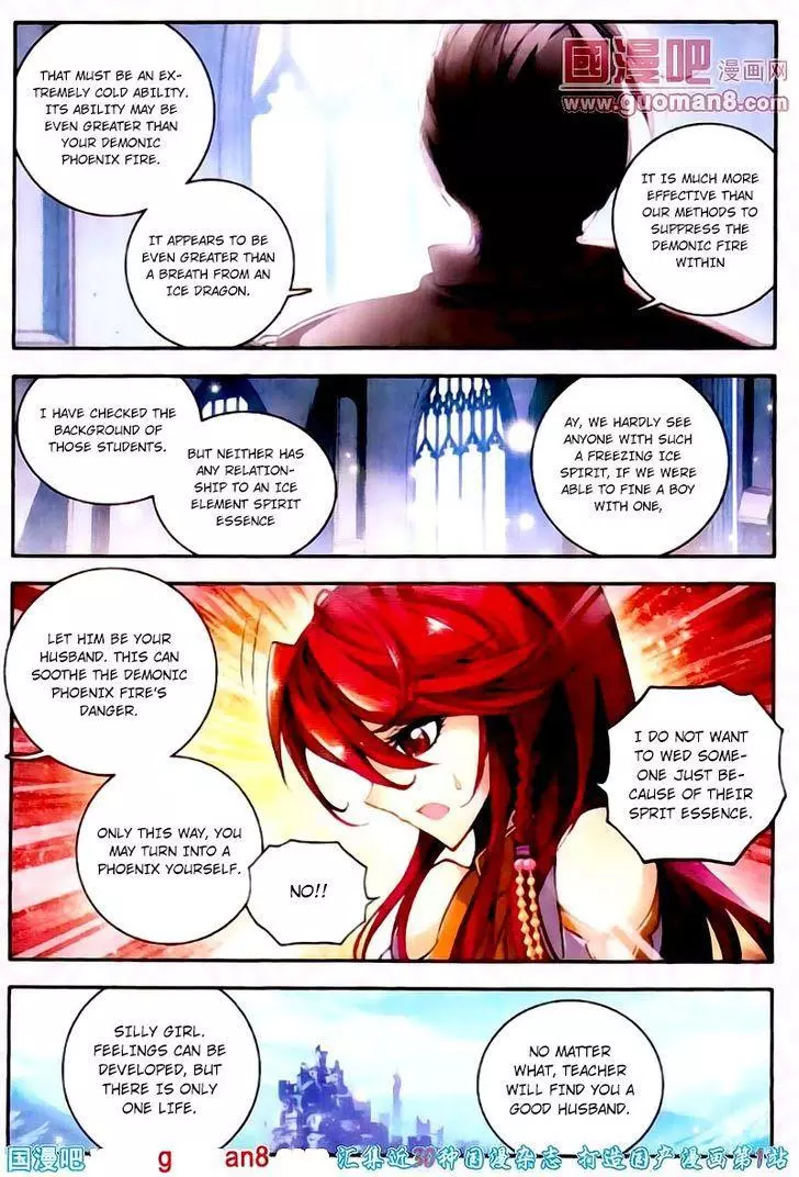 Manga page 23