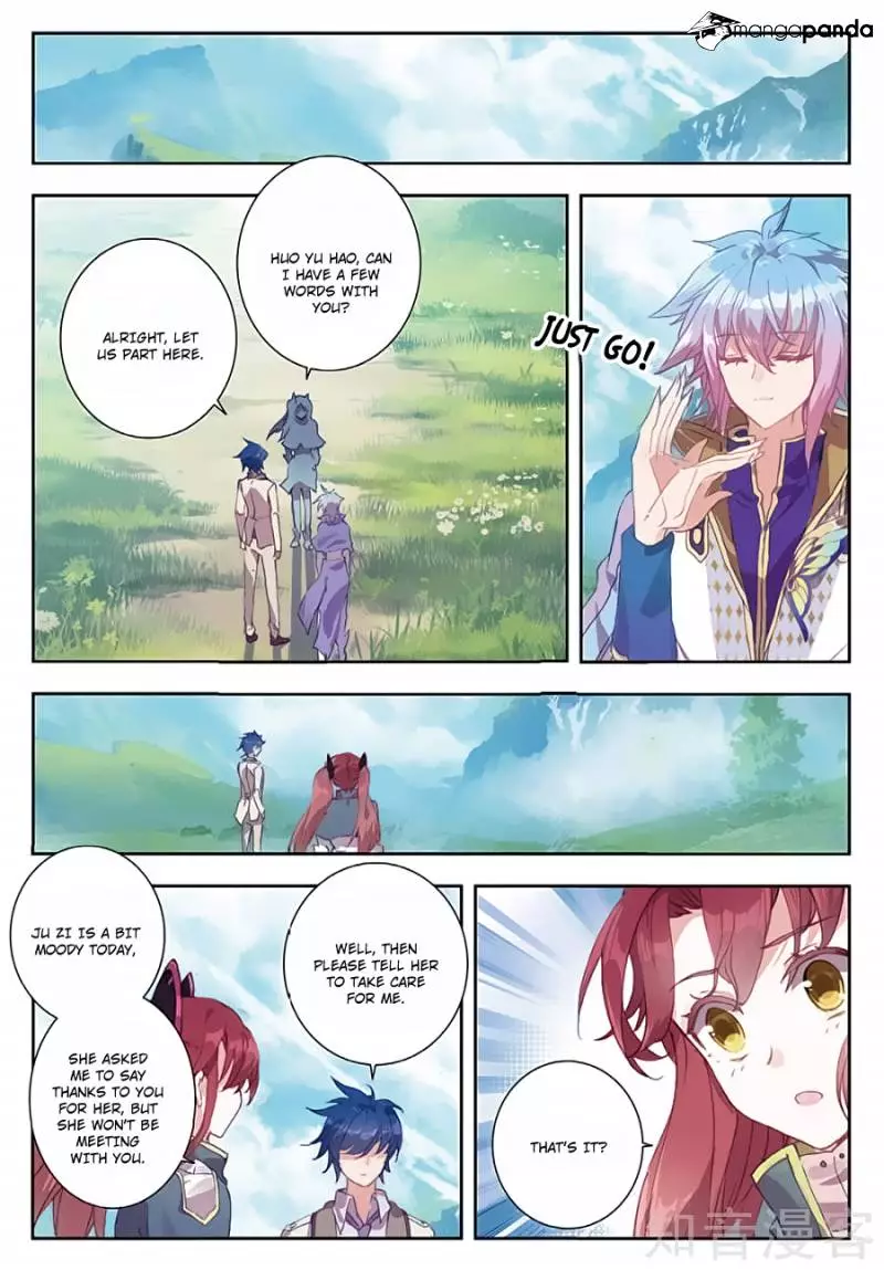 Manga page 11