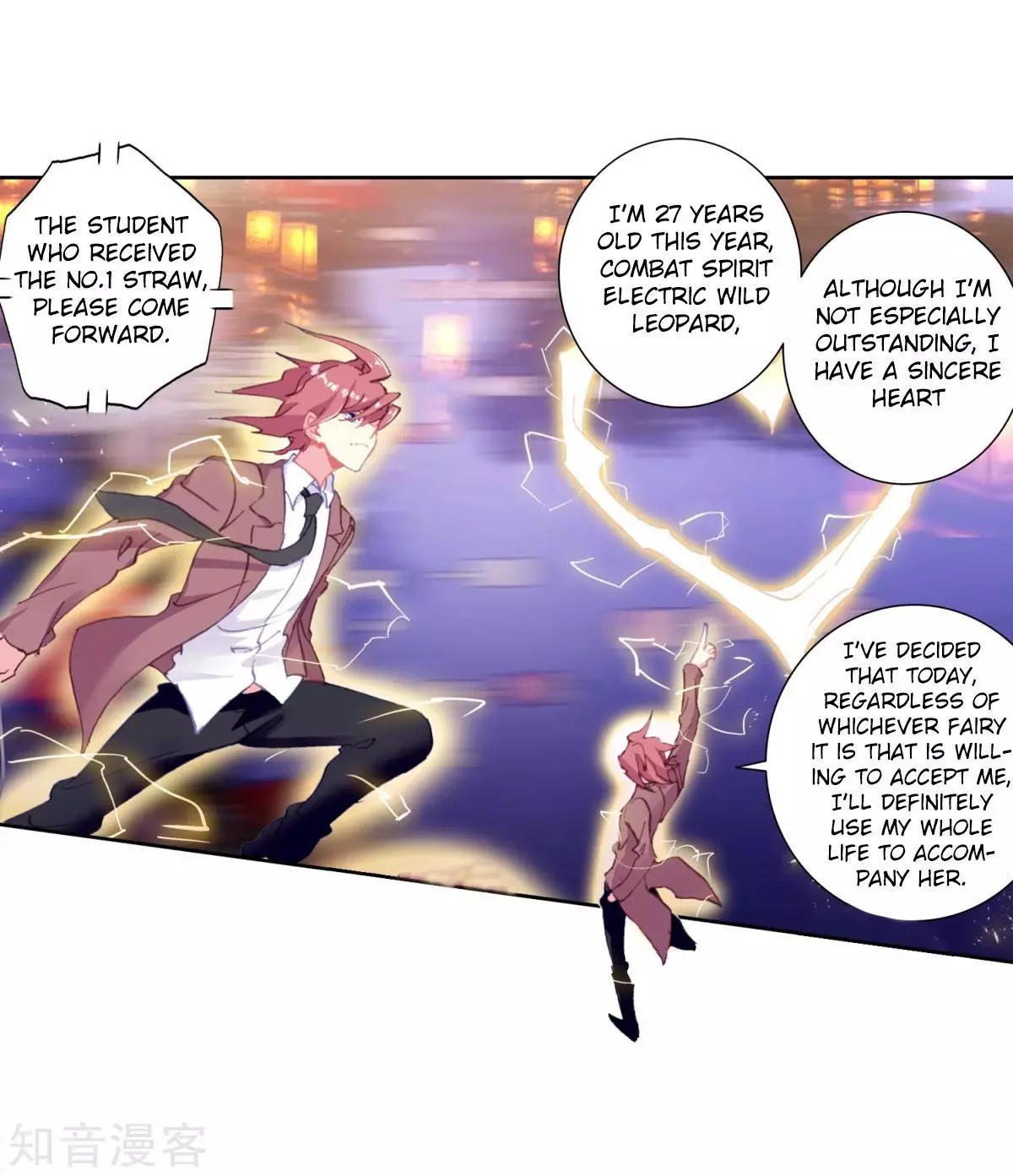 Manga page 16