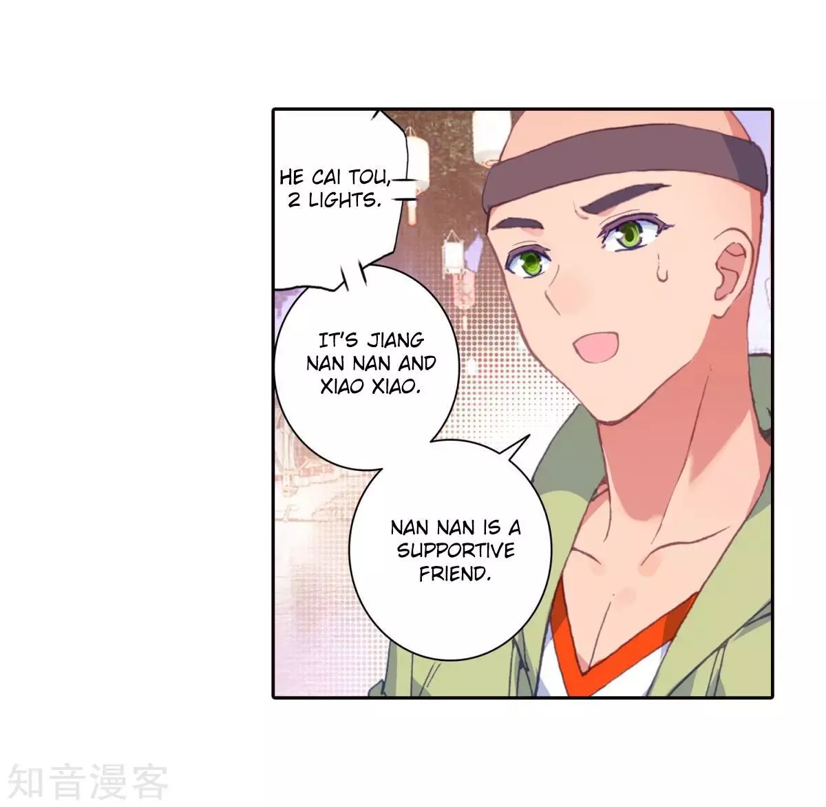 Manga page 6