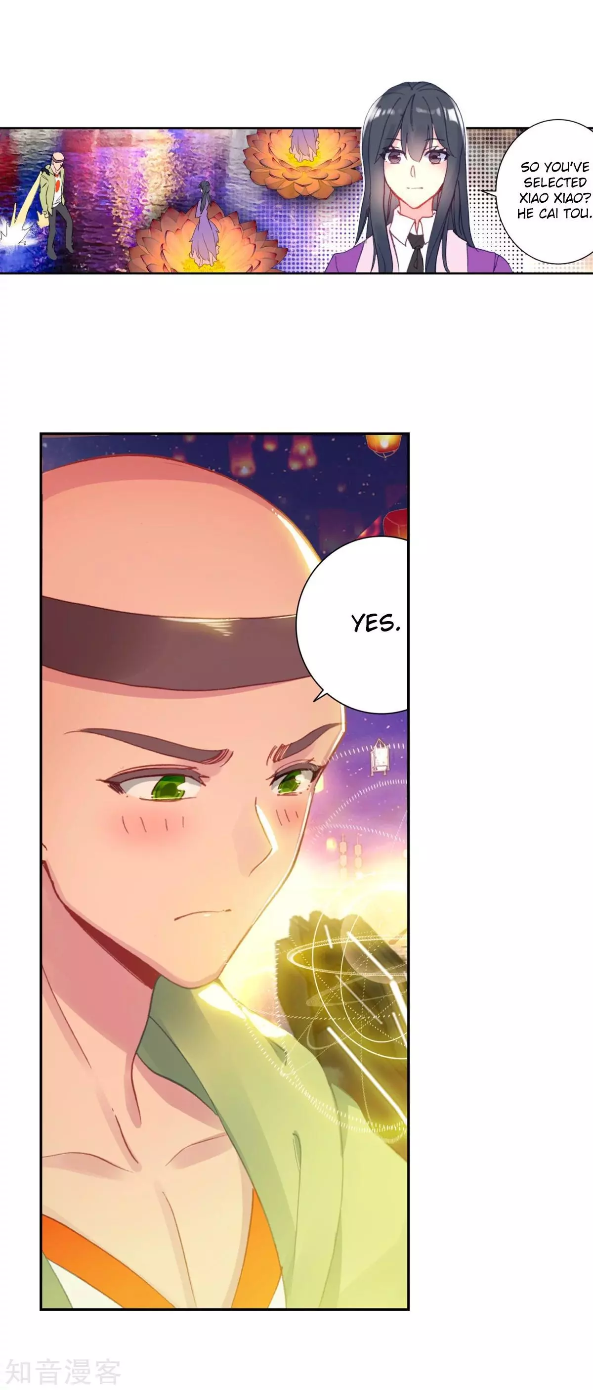 Manga page 41