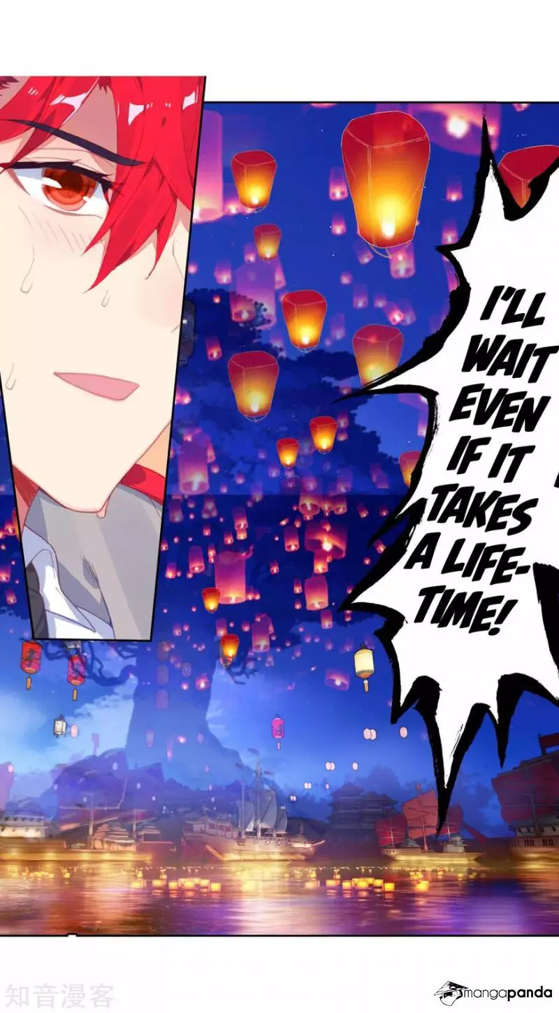 Manga page 47