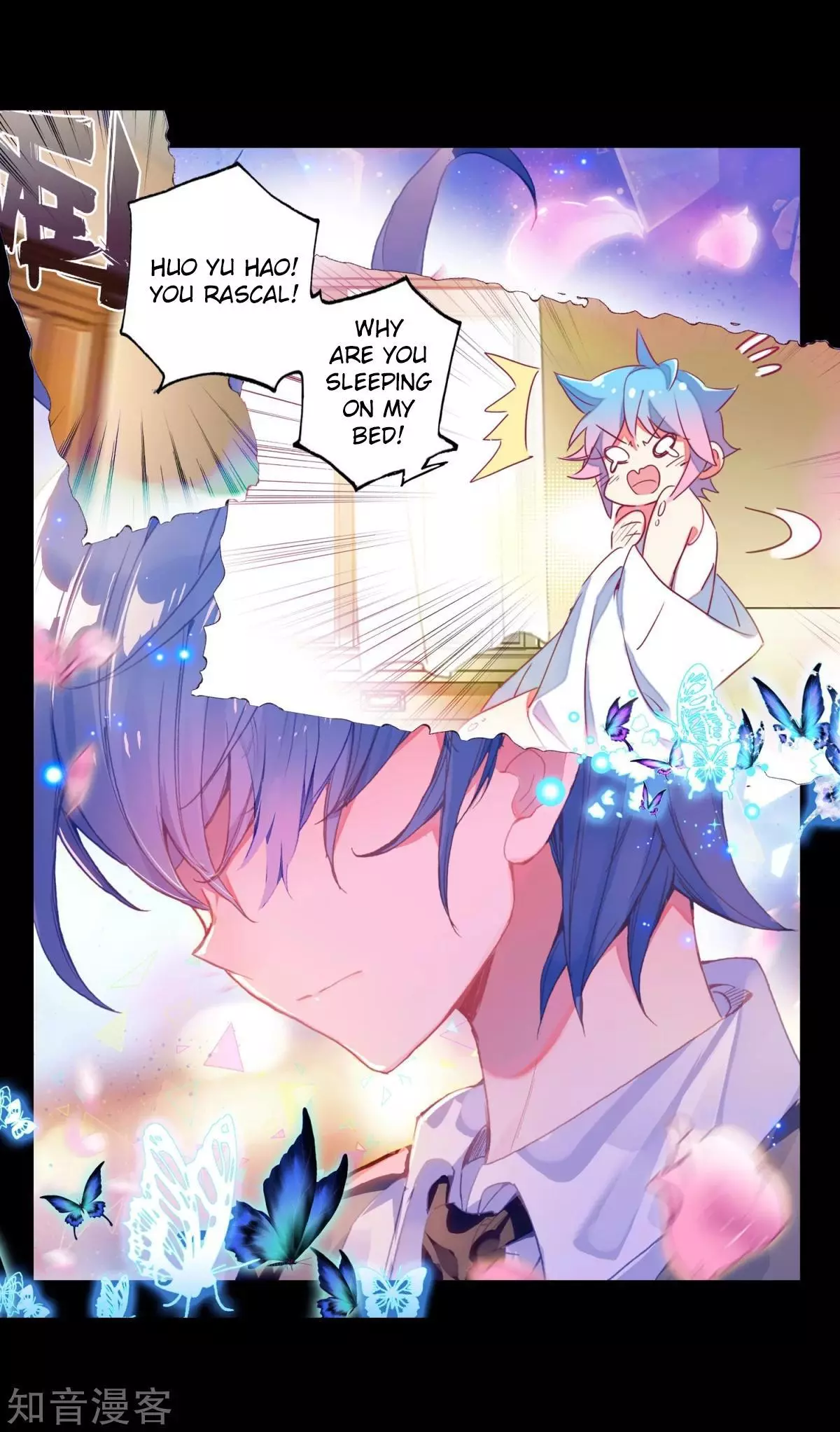 Manga page 8