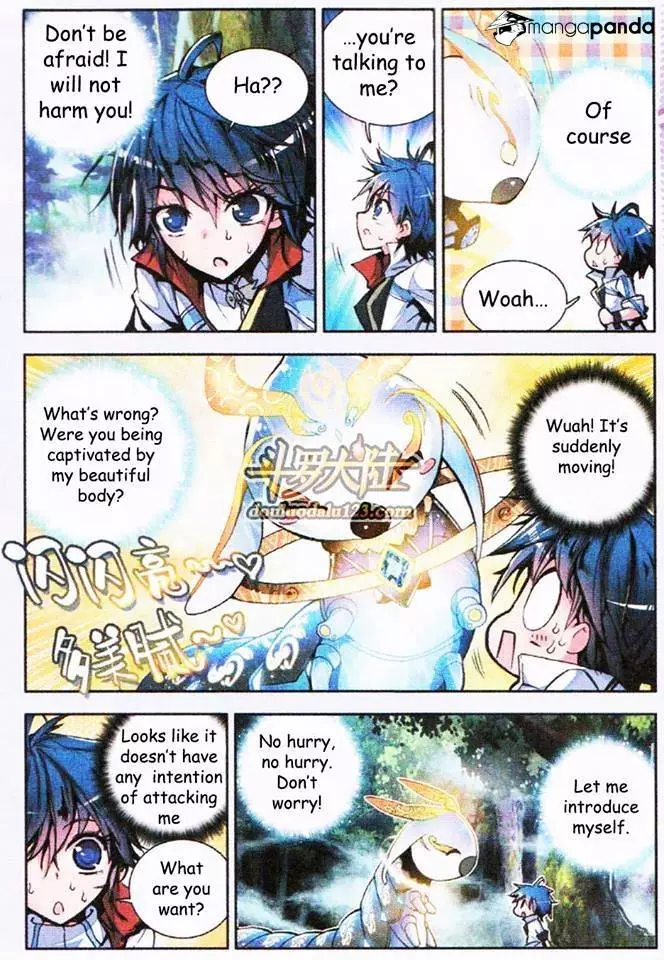 Manga page 23