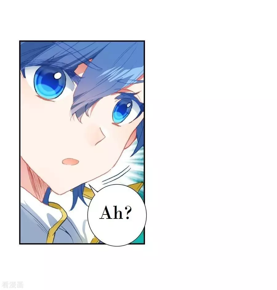 Manga page 26