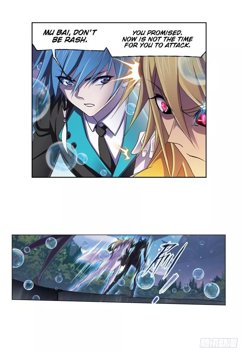 Manga page 32