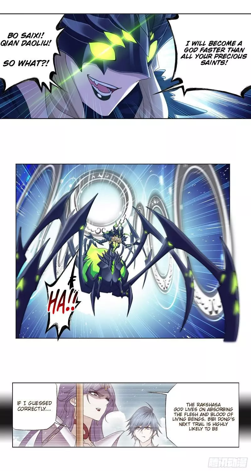 Manga page 34