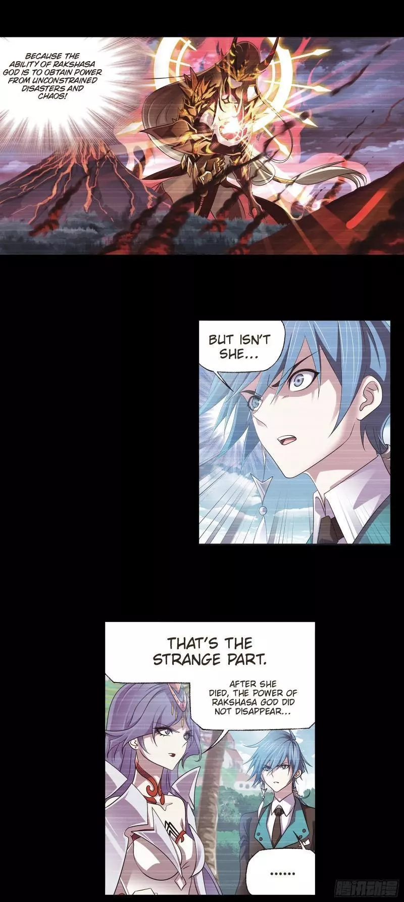 Manga page 21