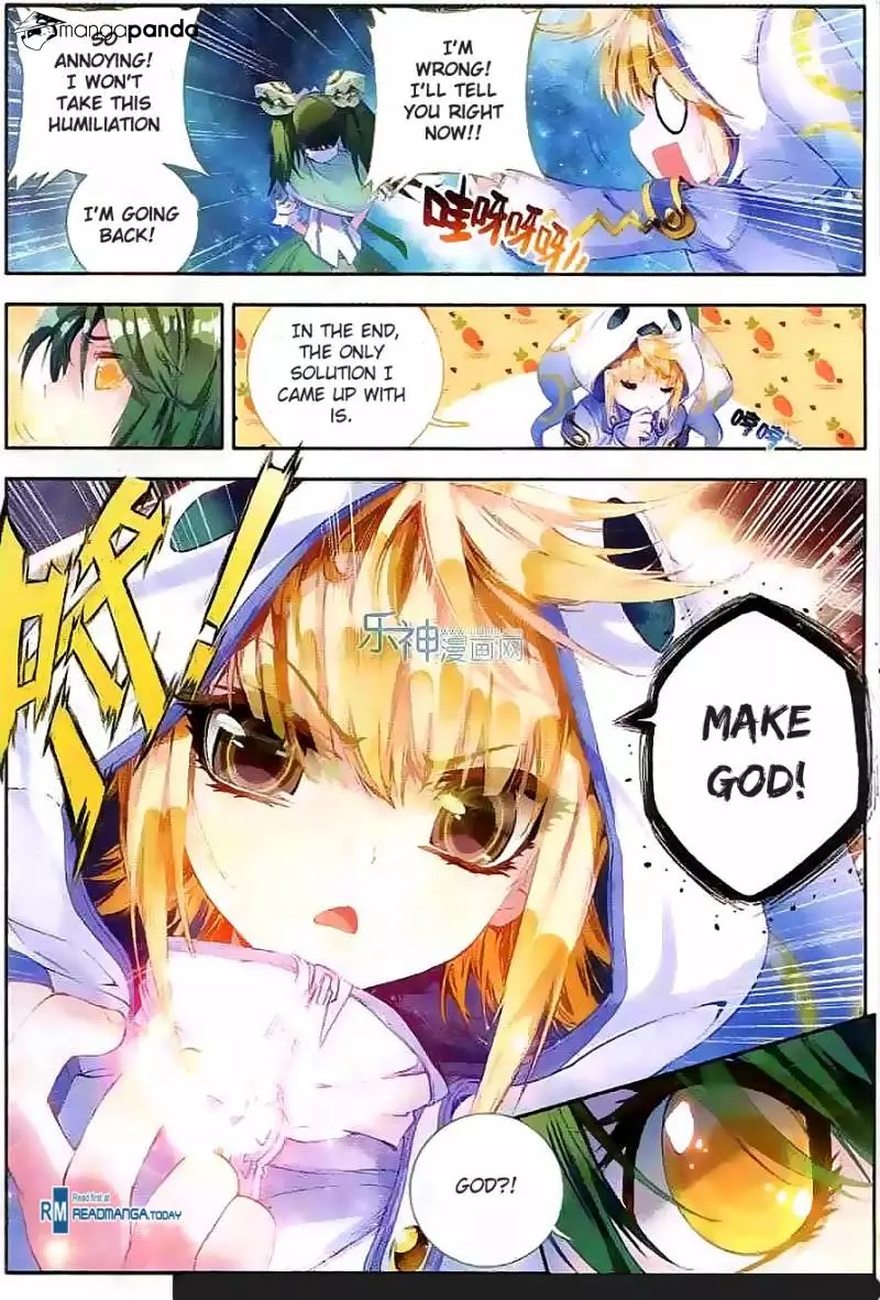 Manga page 23