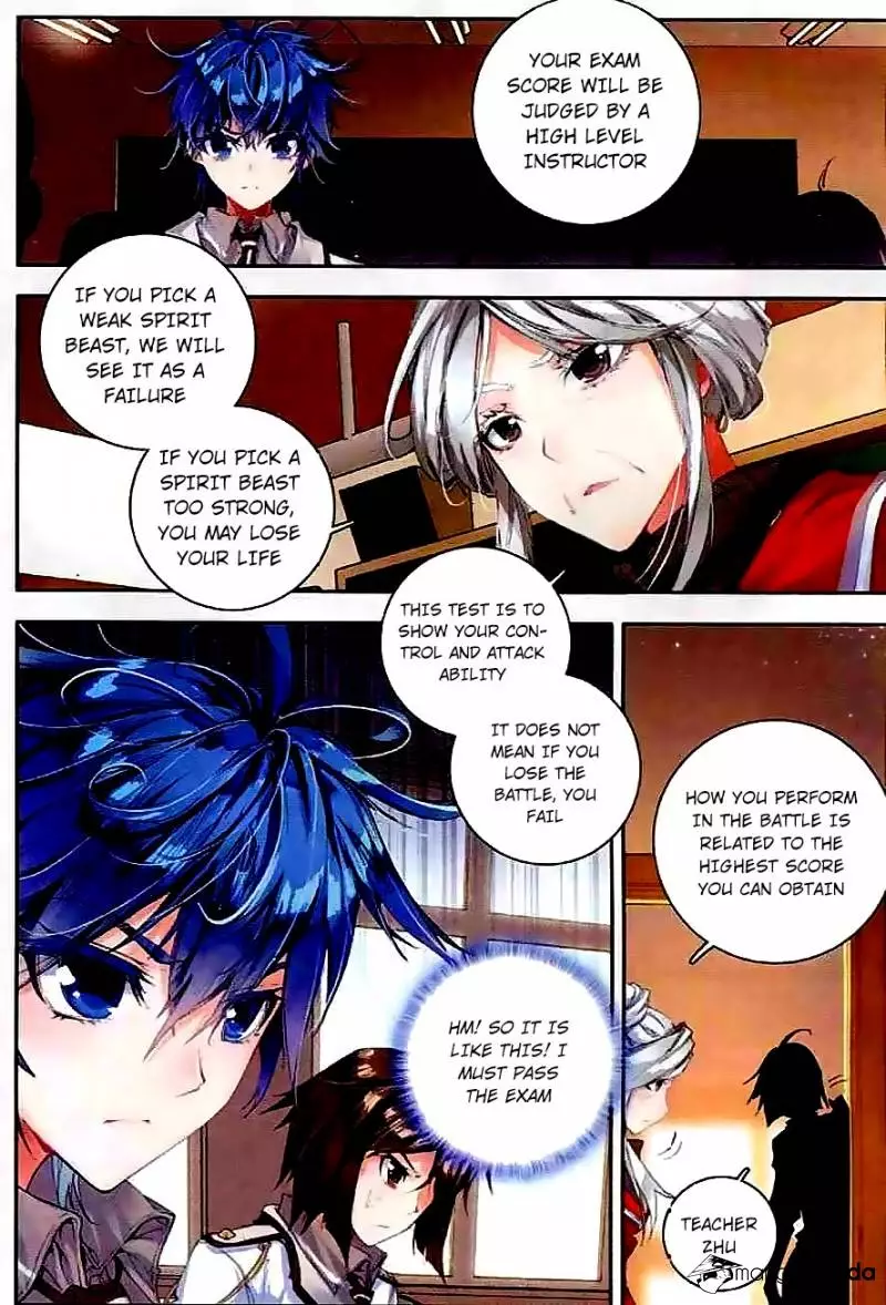 Manga page 21