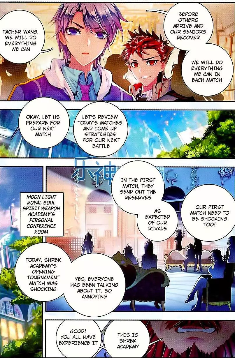 Manga page 17
