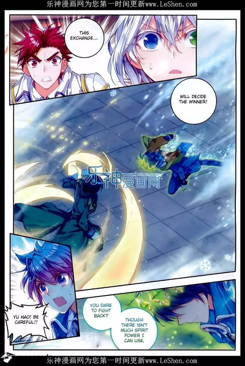 Manga page 6