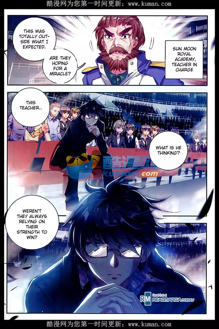 Manga page 14