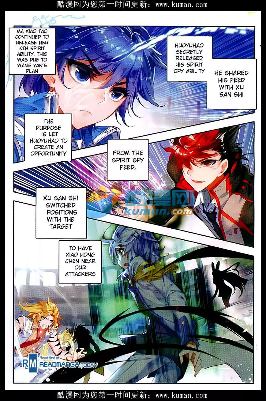 Manga page 21