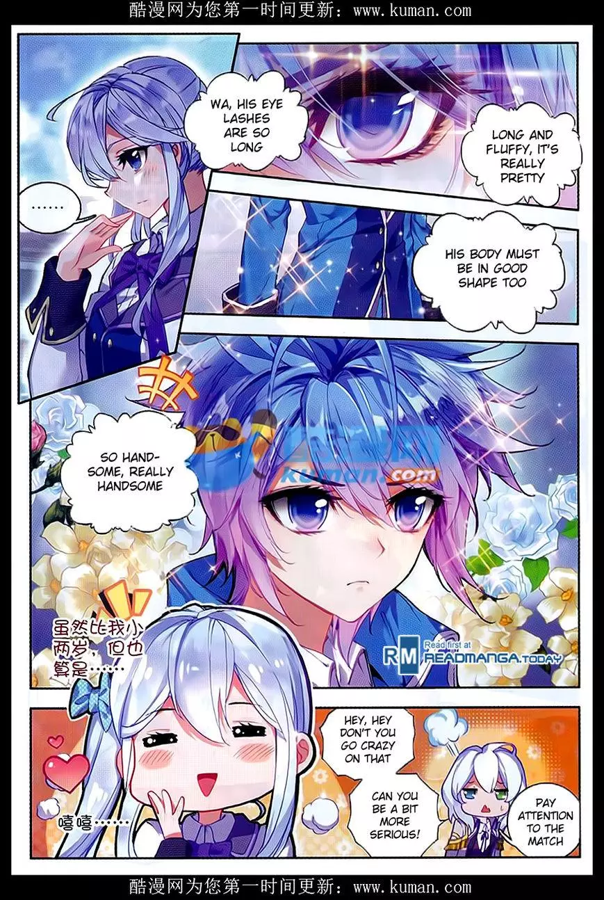 Manga page 5
