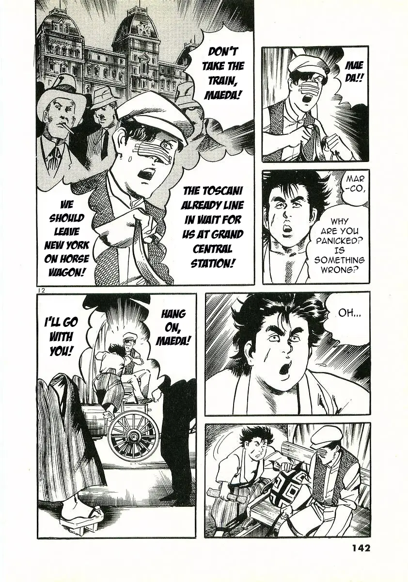 Manga page 13