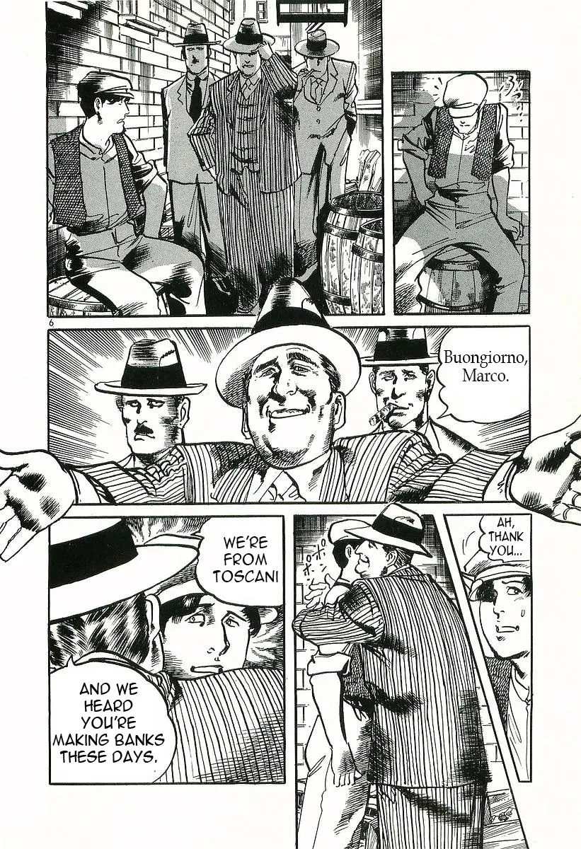 Manga page 7