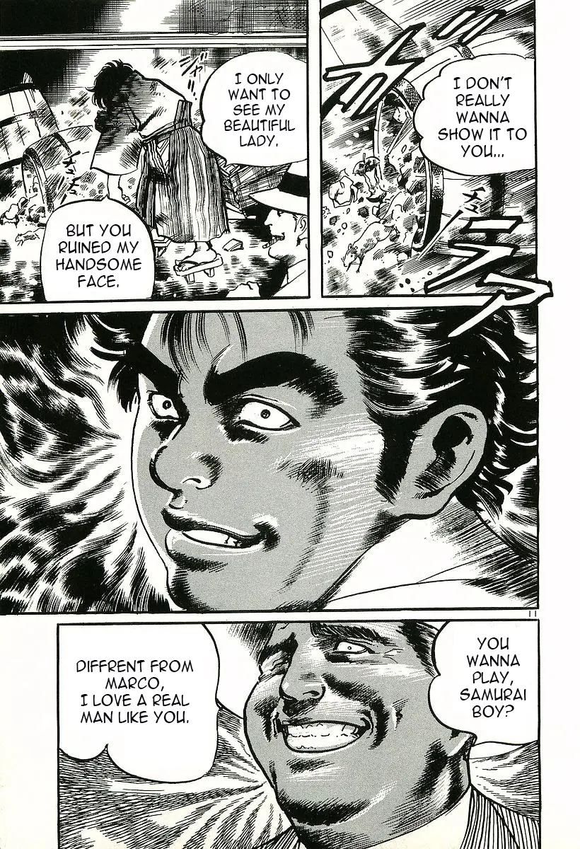 Manga page 12