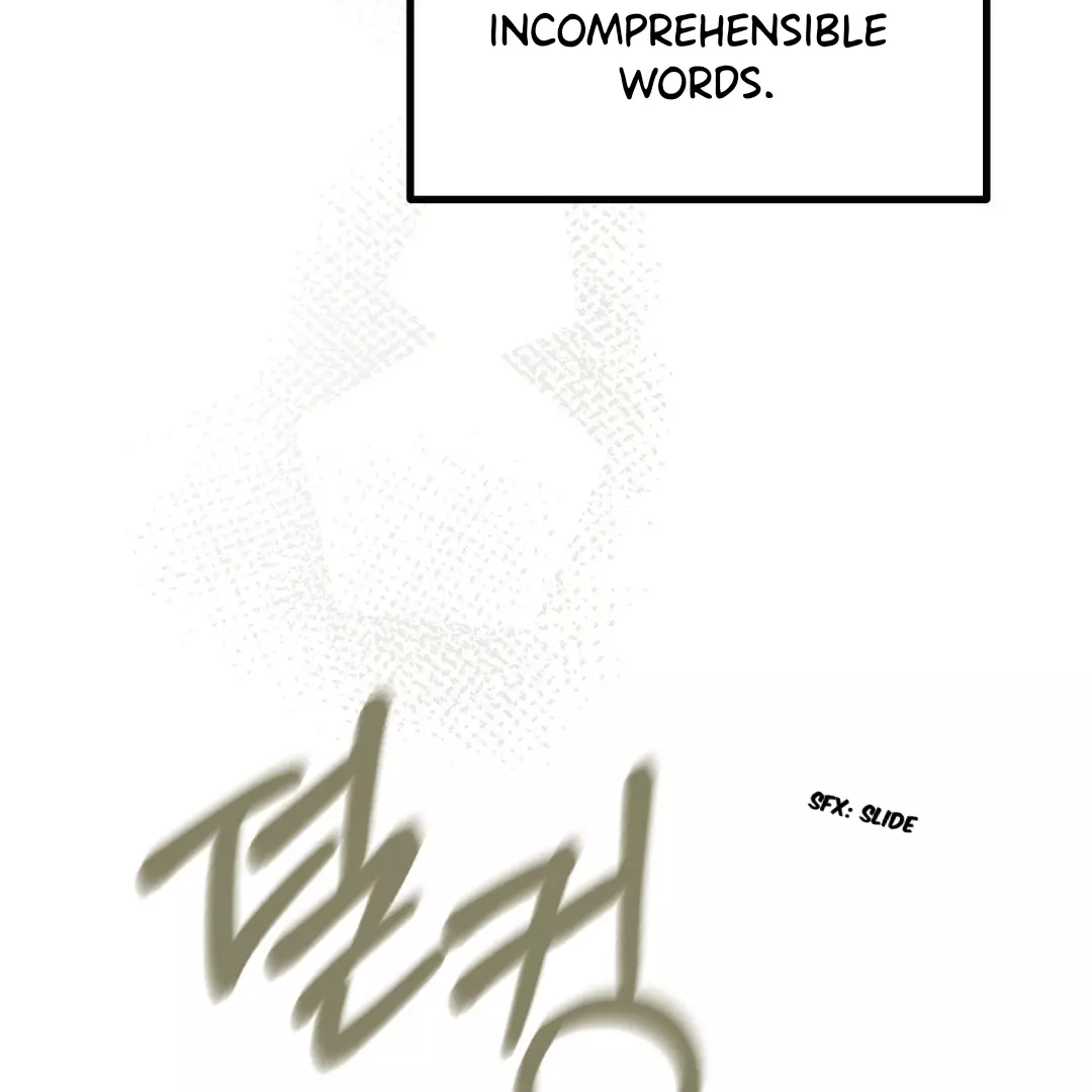 Manga page 72