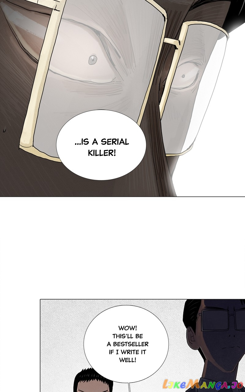Manga page 47