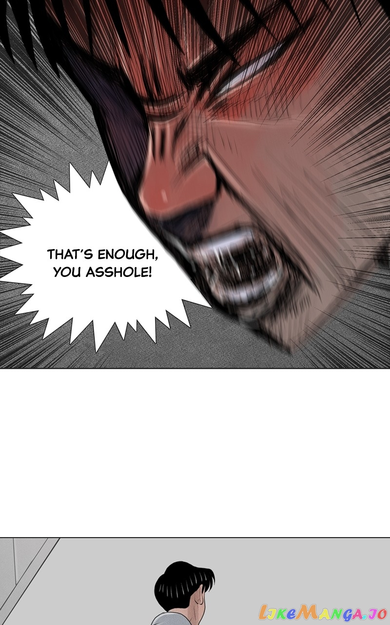 Manga page 32