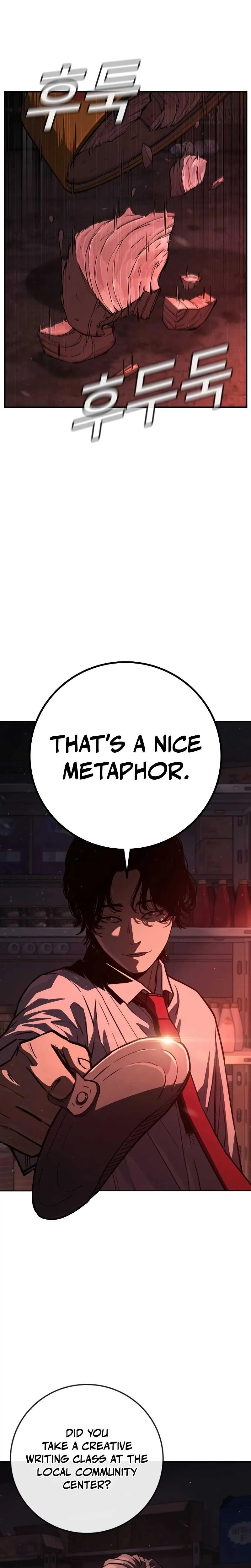 Manga page 44